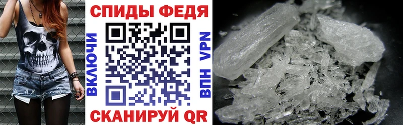 KRAKEN ссылка  Губкин  даркнет формула  как найти закладки  АМФ 98% 