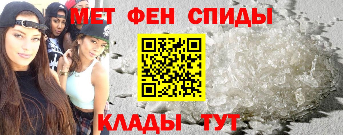 Amphetamine  Губкин  Amphetamine  Амфетамин Premium 