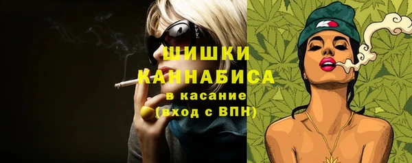 меф Горняк