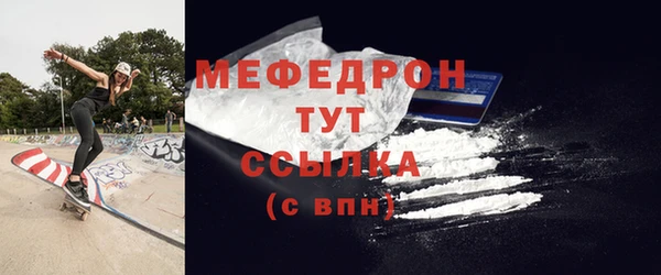 каннабис Горно-Алтайск