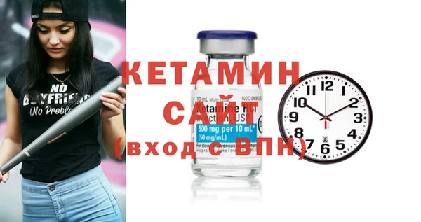 наркотики Гусиноозёрск