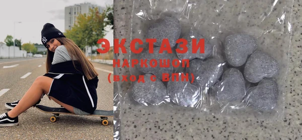наркотики Гусиноозёрск