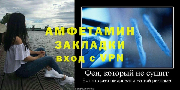 наркотики Гусиноозёрск