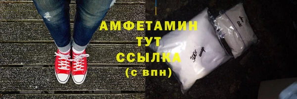 каннабис Горно-Алтайск