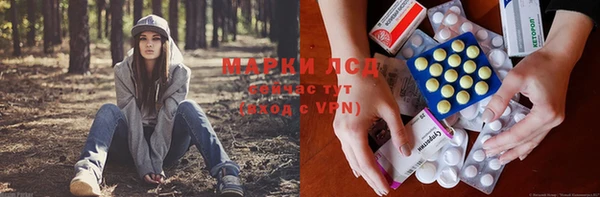 мефедрон Гусь-Хрустальный