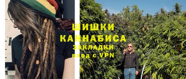 каннабис Горно-Алтайск