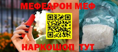 сатива Апрелевка