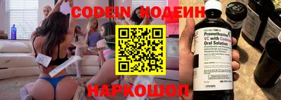 марки lsd Гагарин