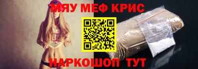 твердый Апрелевка