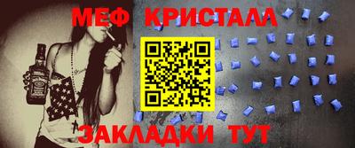 прущий лед Аргун