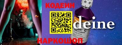 сатива Апрелевка