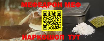 прущий лед Аргун