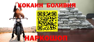 альфа пвп Апшеронск