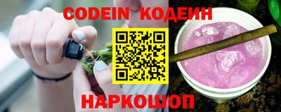 сатива Апрелевка