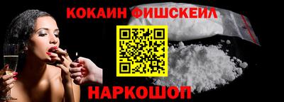 сатива Апрелевка