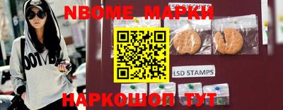 твердый Апрелевка