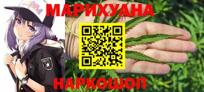 кокаин премиум Апшеронск