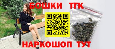 альфа пвп Апшеронск