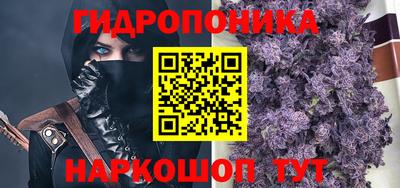 прущий лед Аргун