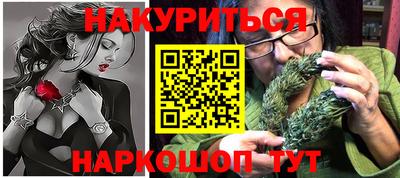 прущий лед Аргун