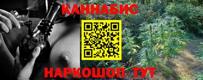 прущий лед Аргун