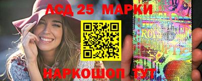 сатива Апрелевка