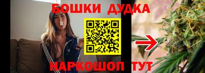 сатива Апрелевка