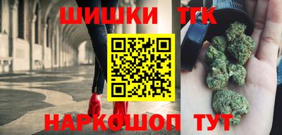 герыч Аргун