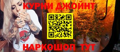 кокаин премиум Апшеронск