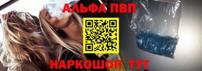 твердый Апрелевка