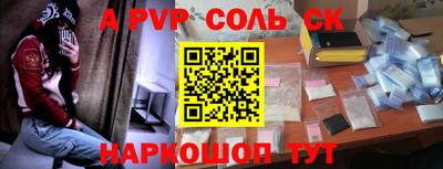 герыч Аргун