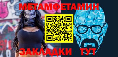 герыч Аргун