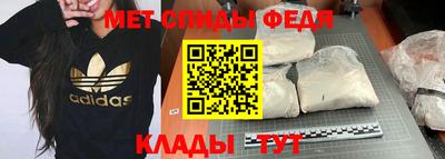 сатива Апрелевка