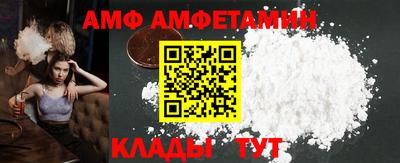прущий лед Аргун
