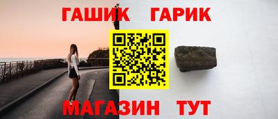 прущий лед Аргун