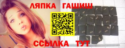 герыч Аргун