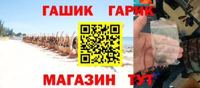 прущий лед Аргун