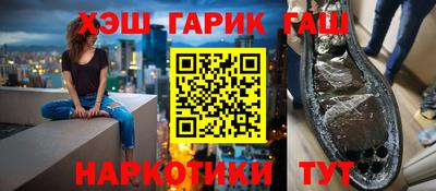 прущий лед Аргун