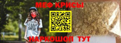 сатива Апрелевка