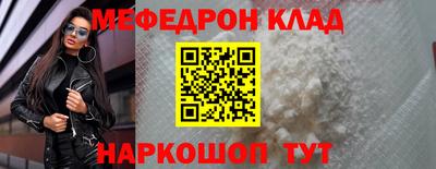 твердый Апрелевка