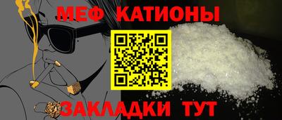 герыч Аргун