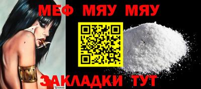 прущий лед Аргун