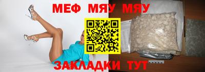 твердый Апрелевка