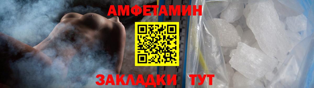 ЭКСТАЗИ  Гашиш  Губкин  Бошки Шишки  Вход с VPN  ГАШИШ  Меф МЯУ МЯУ   Cocaine 